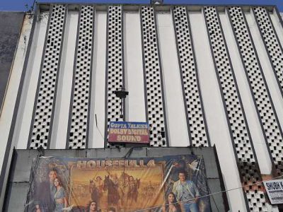 Gupta-Cinema Hall