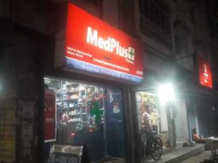 MedPls – pharmacy