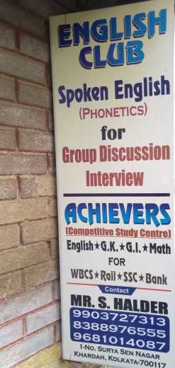 Achievers -Spoken English and competitive-Institute