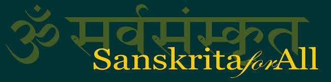 Sanskrit Pathshala