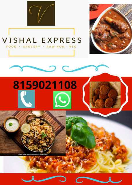 Vishal Express – Home delivery