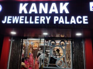 Kanak Jewellery Palace – Titagarh