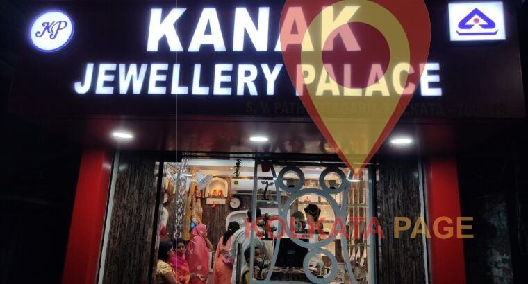 Kanak Jewellery Palace – Titagarh