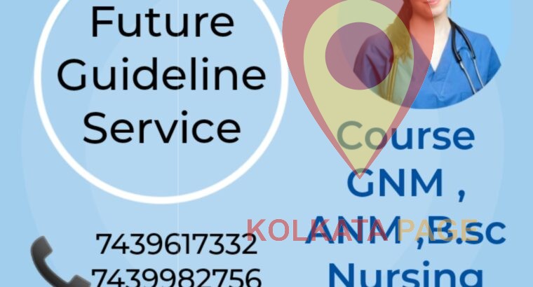 Future Guideline Service – Educational Institute