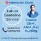 Future Guideline Service – Educational Institute