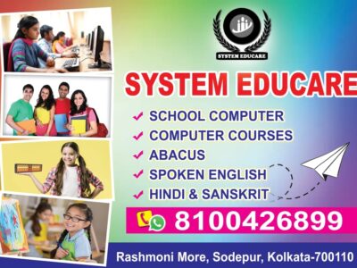 SYSTEM EDUCARE – EDUCATIONAL INSTITUTE- SODEPUR & KHARDAHA