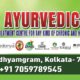AROTI AYURVEDIC CARE – Best Ayurvedic Treatment Centre – Sodepur – Barasat